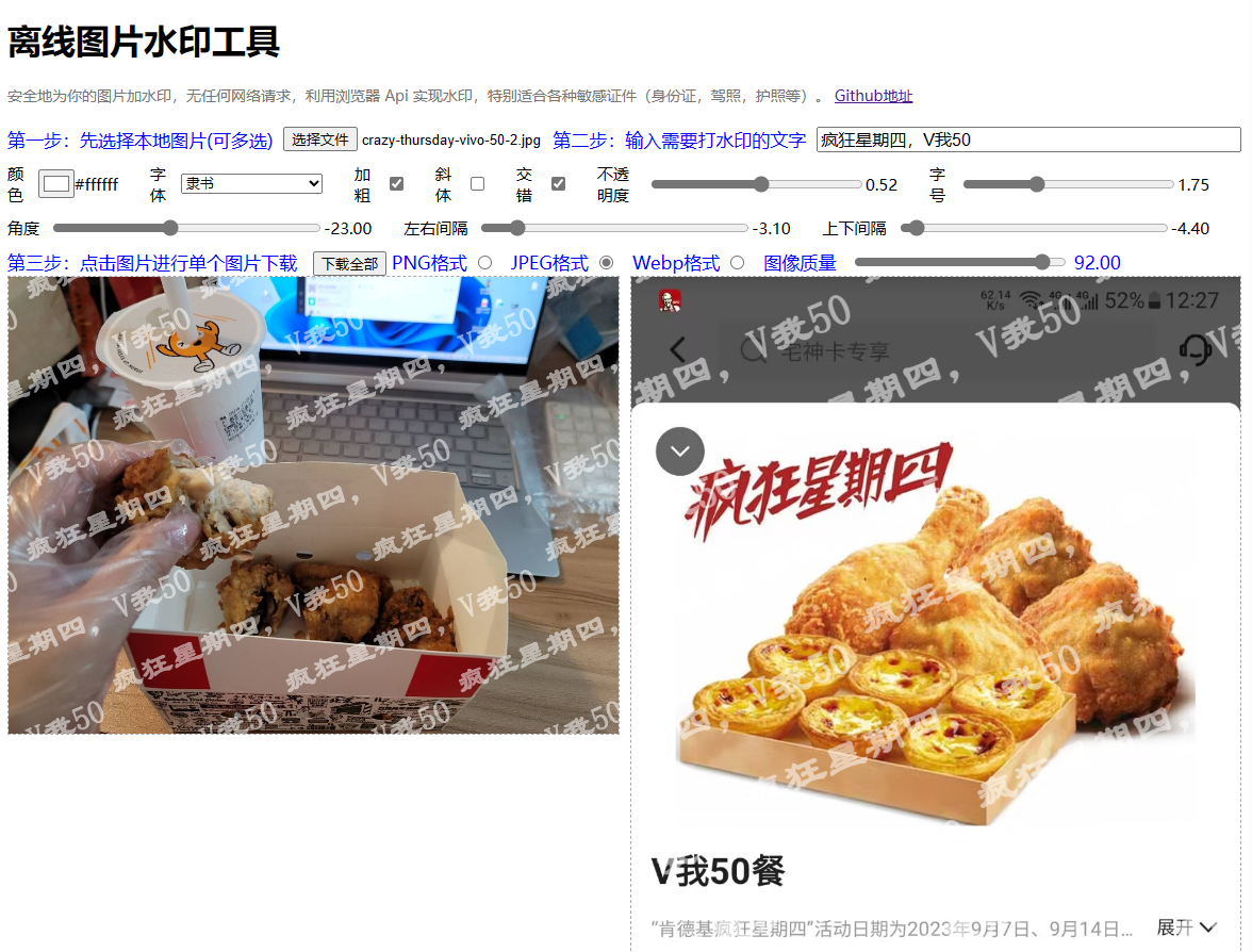 sample.png